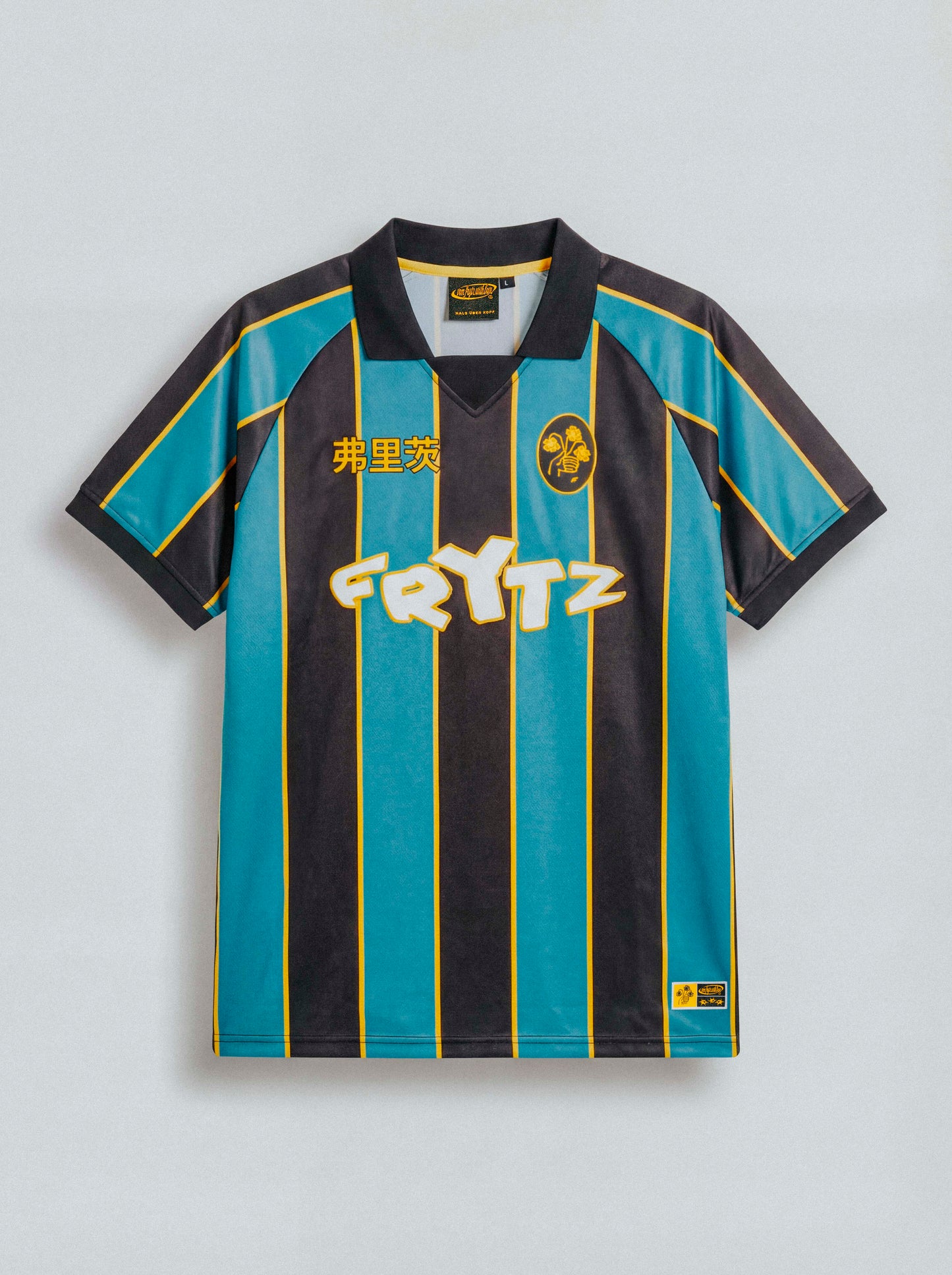 frytz Trikot 2026 Edition